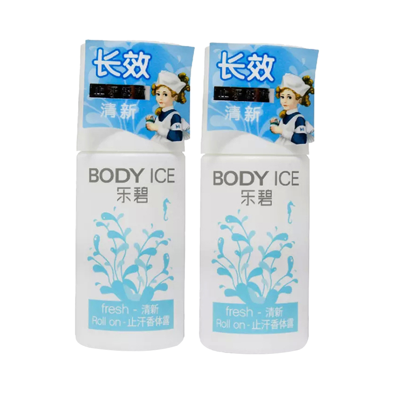 曼秀雷敦 爽身清新止汗露