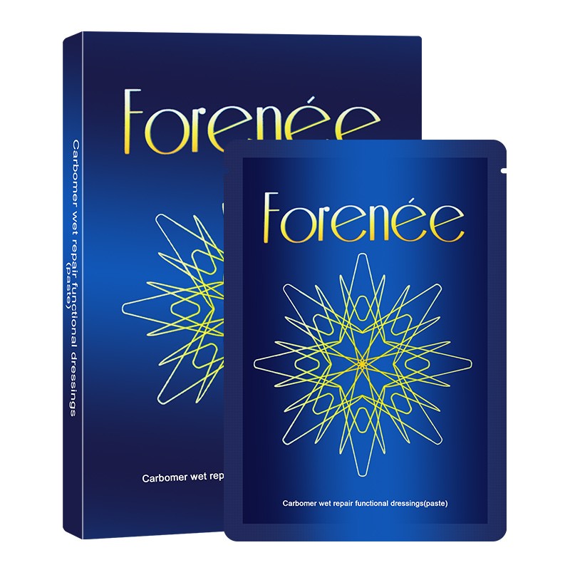 芙汭 修复功能性面膜