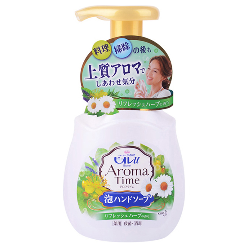 花王 碧柔泡沫型洗手液