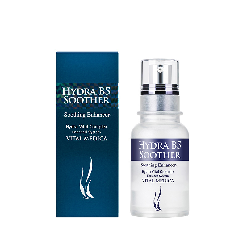 AHC 玻尿酸保湿精华原液