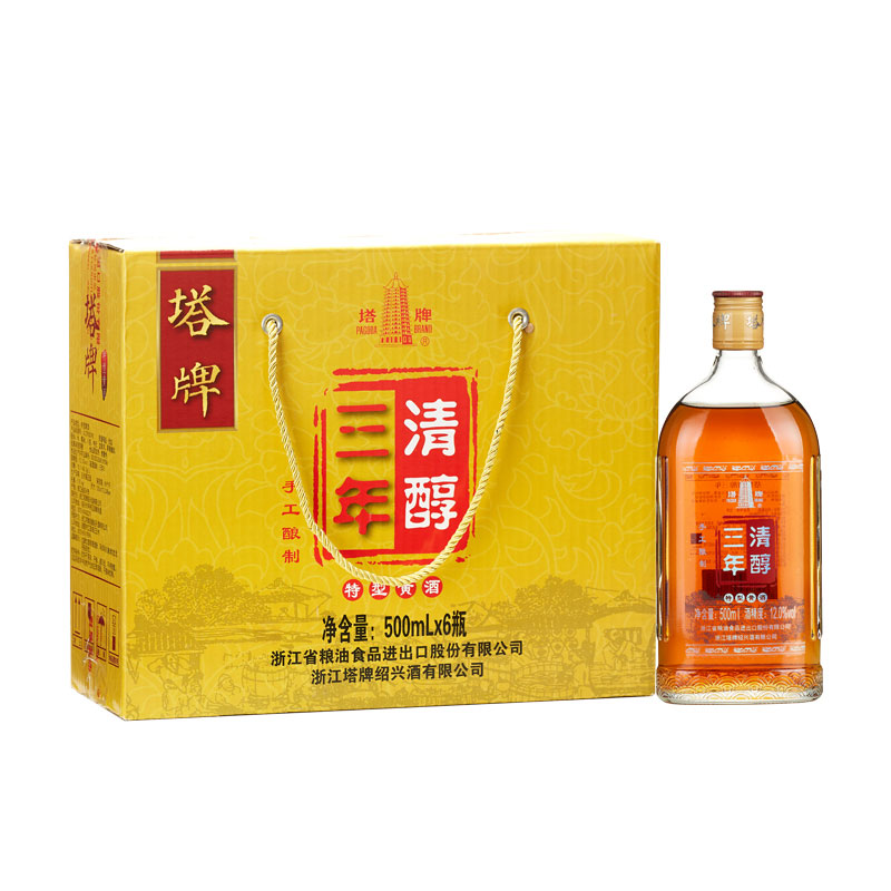 塔牌 清醇三年半干型黄酒