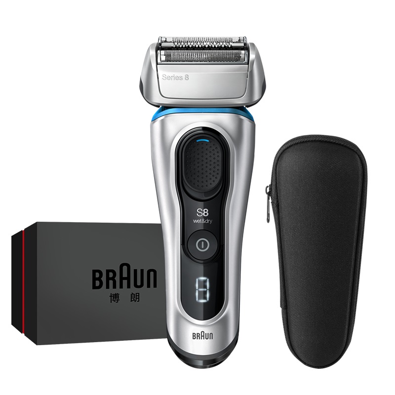 博朗 8向电动剃须刀