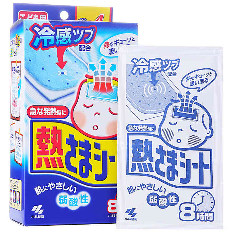 小林制药 退热贴
