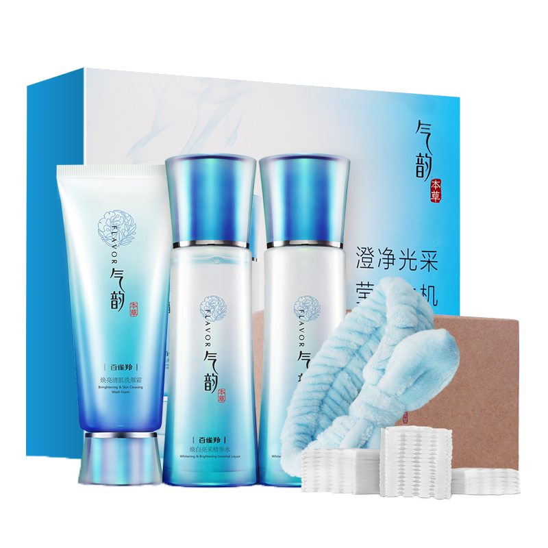 百雀羚 气韵焕白护肤品套装