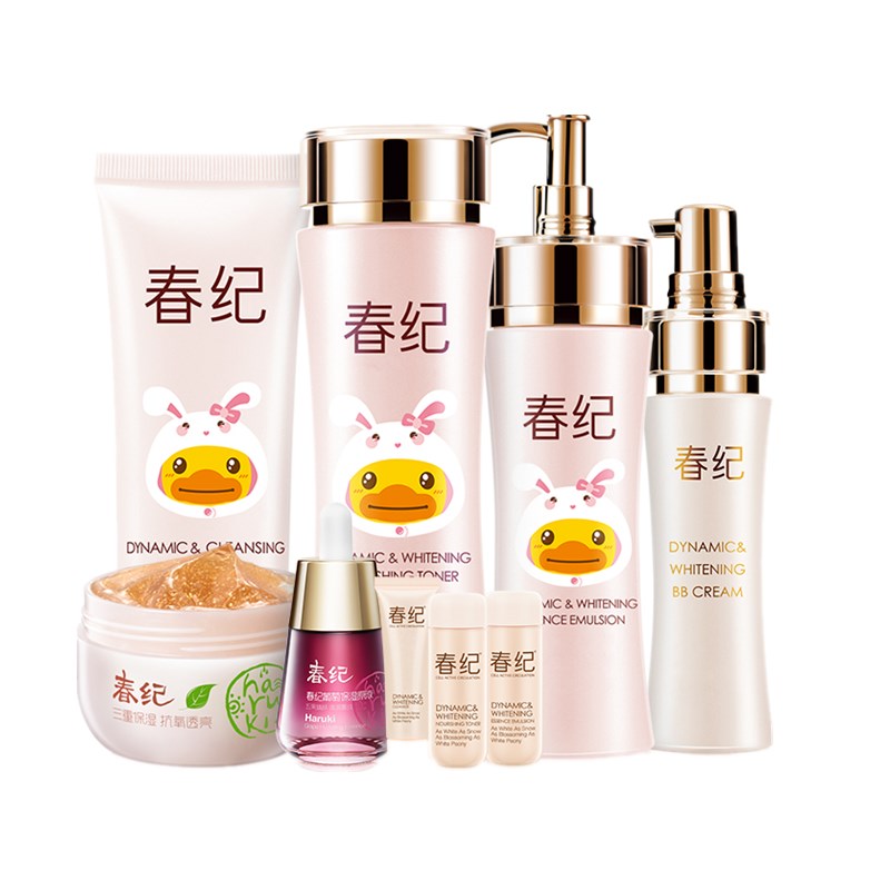 春纪 动感美白护肤套装
