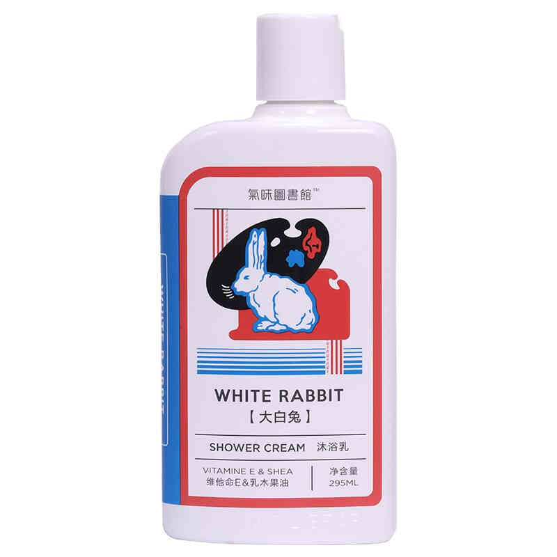 气味图书馆大白兔奶糖味沐浴露