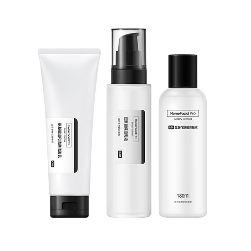 HFP 补水保湿控油 护肤套装