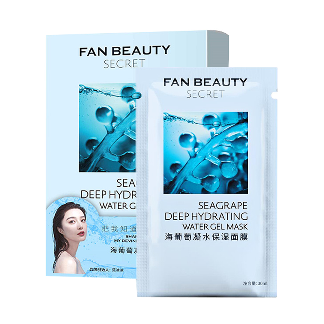 FANBEAUTY 护肤套装
