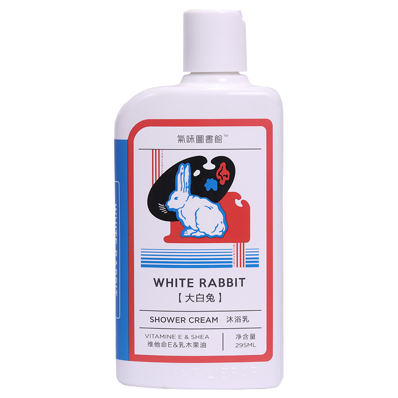 气味图书馆 香水香氛沐浴露