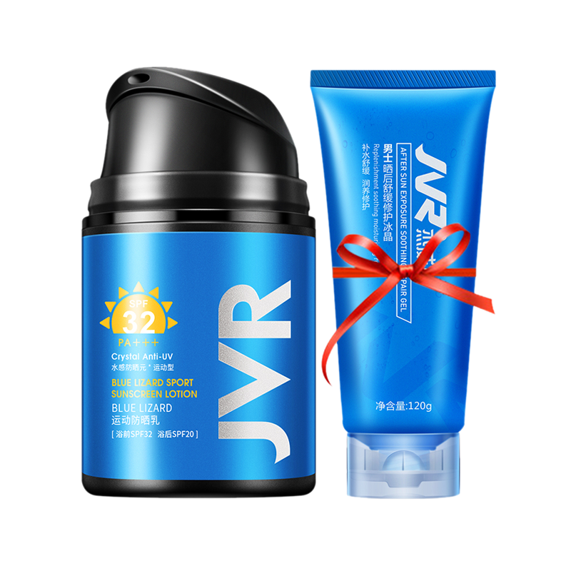 杰威尔 运动防晒霜