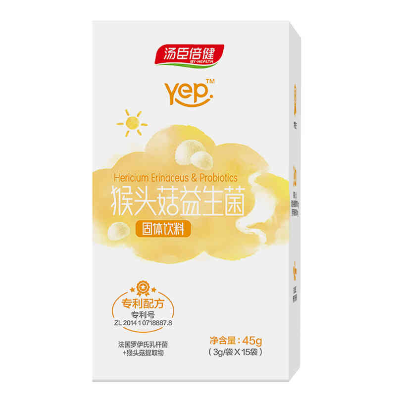 汤臣倍健猴头菇乳酸菌固体饮料