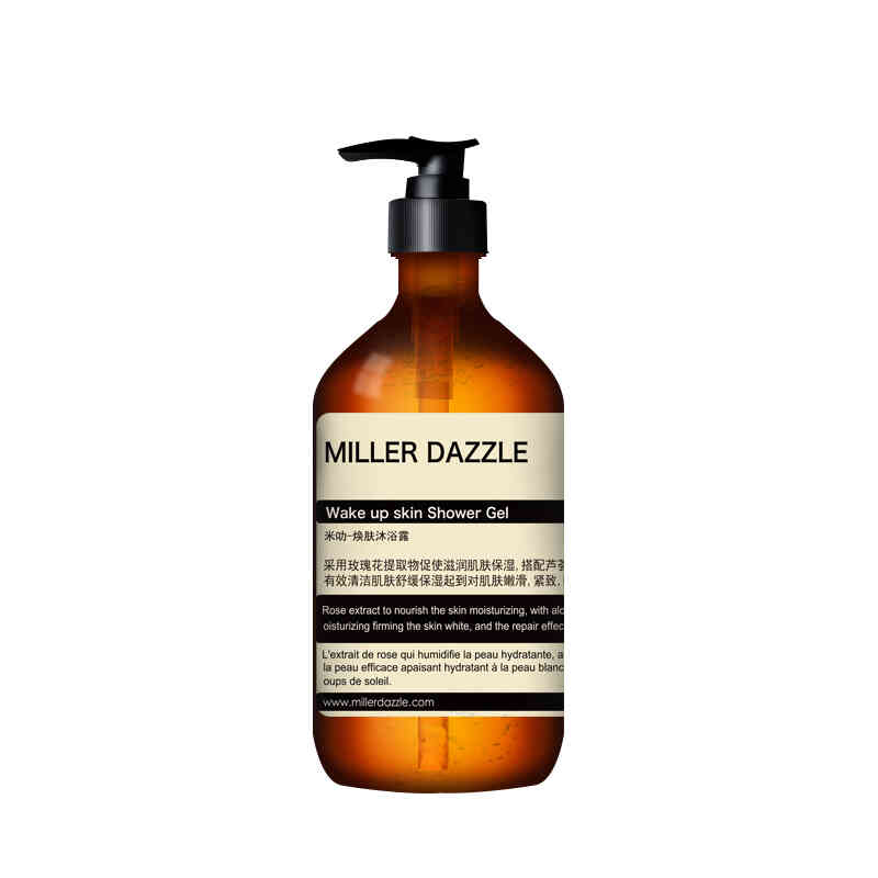 米叻焕肤男士沐浴露