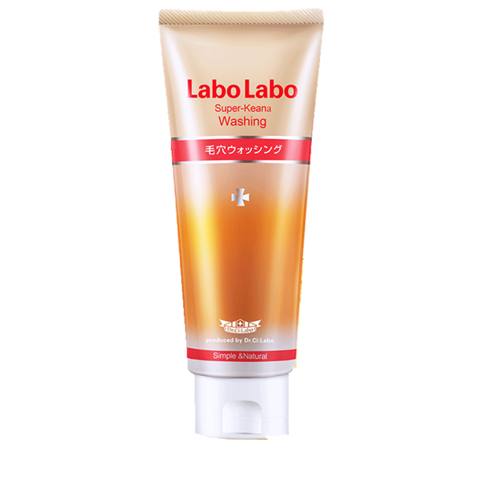 城野医生收缩毛孔洗面奶