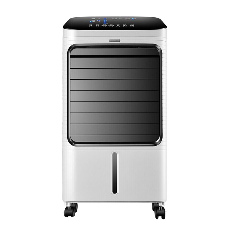 康佳 家用移动水冷风扇