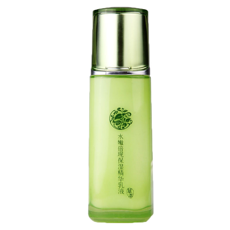 百雀羚 水嫩倍现保湿精华乳液