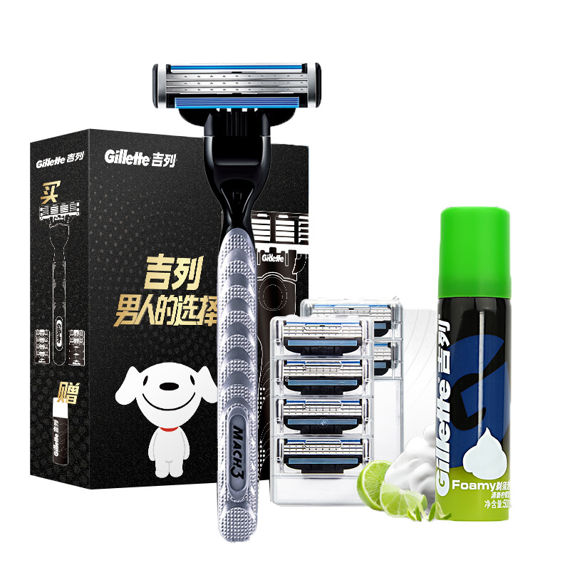 吉列 锋速3京东定制装剃须刀