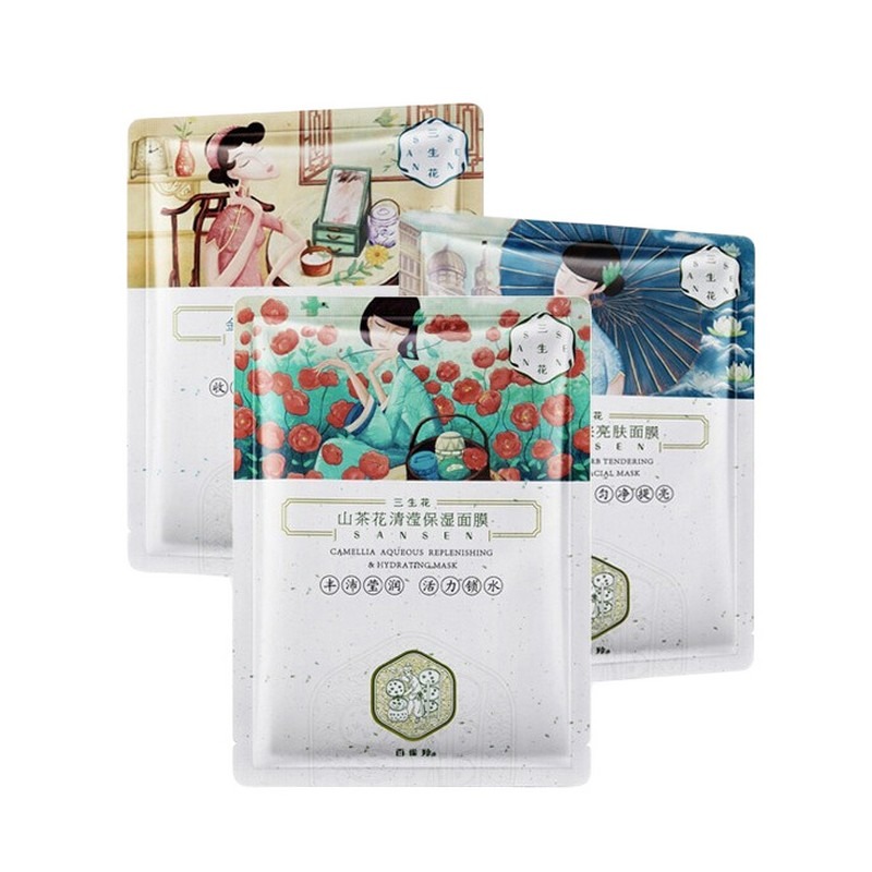 百雀羚 娇嫩悦颜面膜套装