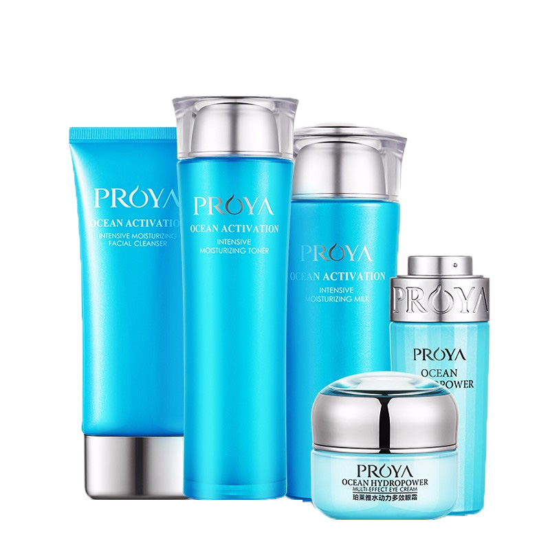 珀莱雅 温和滋养化妆品套装