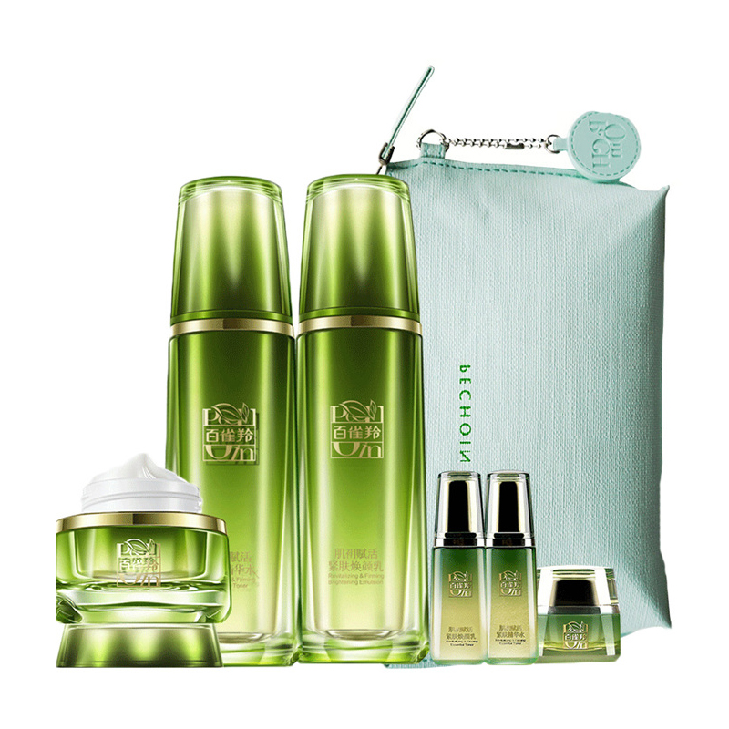 百雀羚 淡纹护肤套装