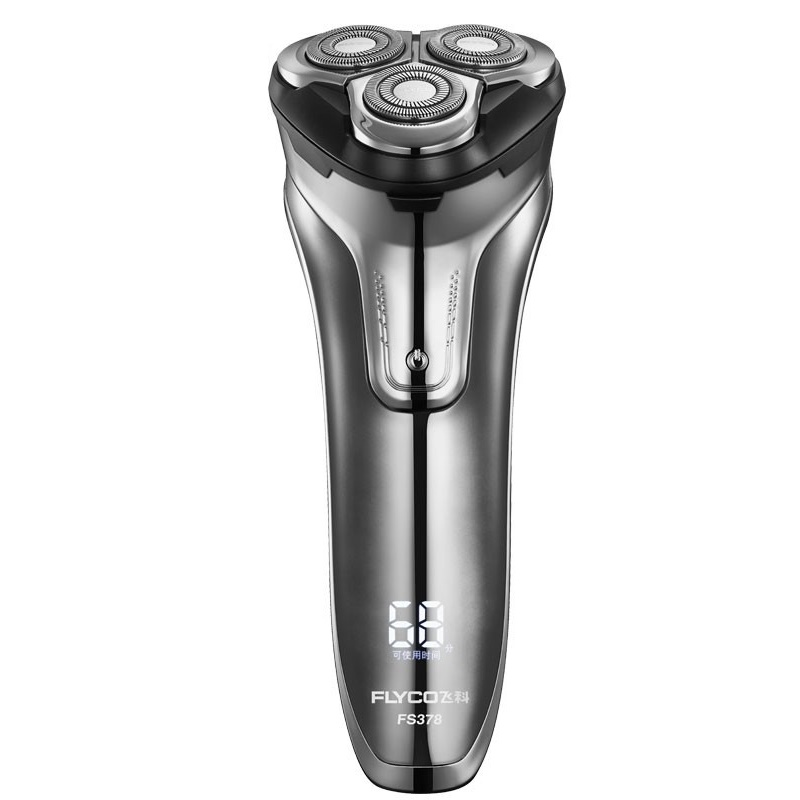 飞科智能电动剃须刀
