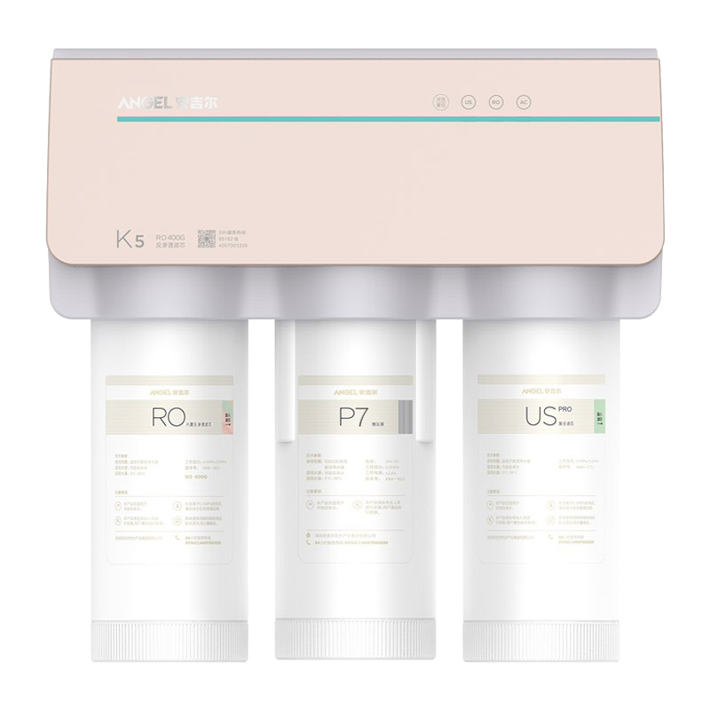 安吉尔大流量净水器