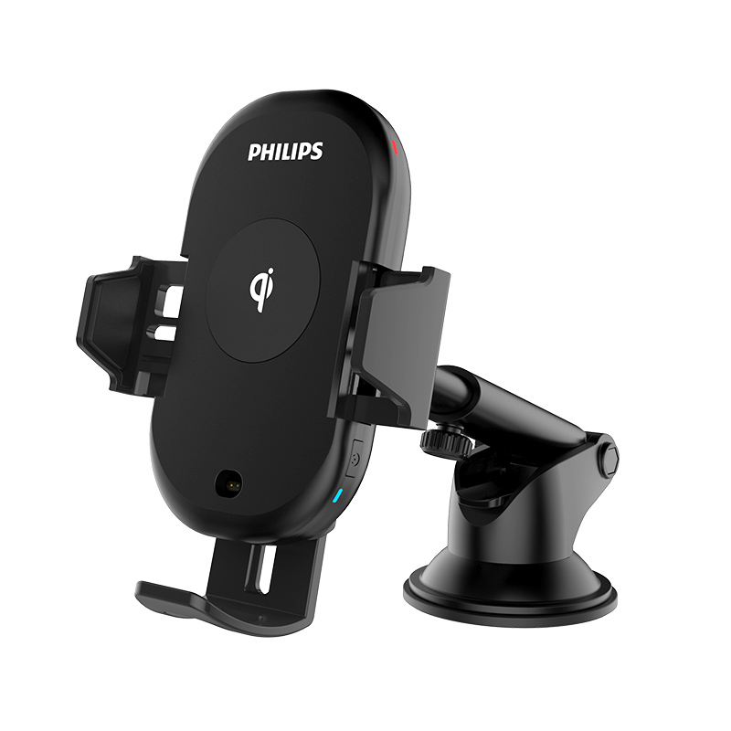 飞利浦无线充电手机支架