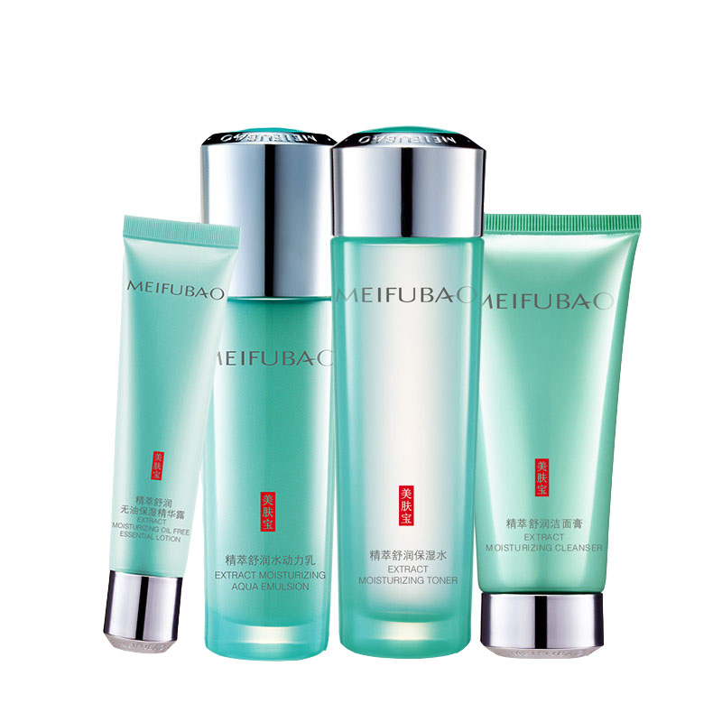 美肤宝 精萃舒润补水保湿套装