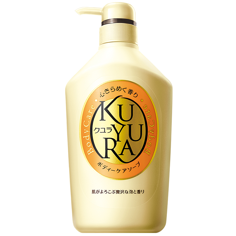 可悠然 美肌沐浴露