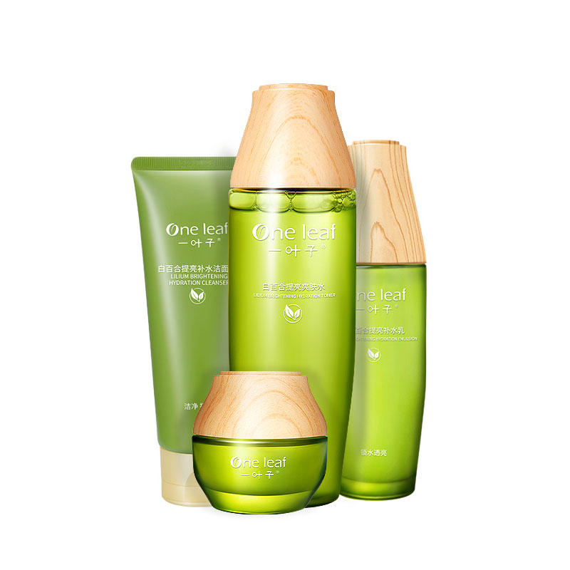 一叶子白百合护肤礼盒