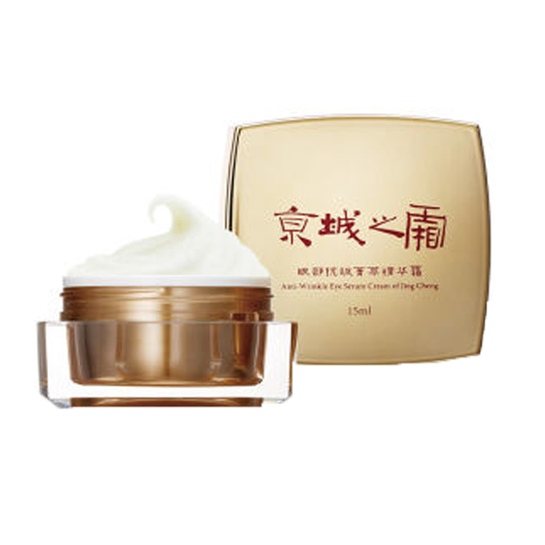 牛尔 京城之霜眼霜