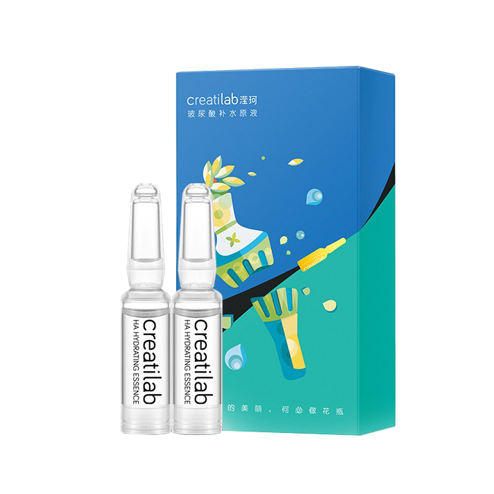 滢珂 玻尿酸祛痘精华