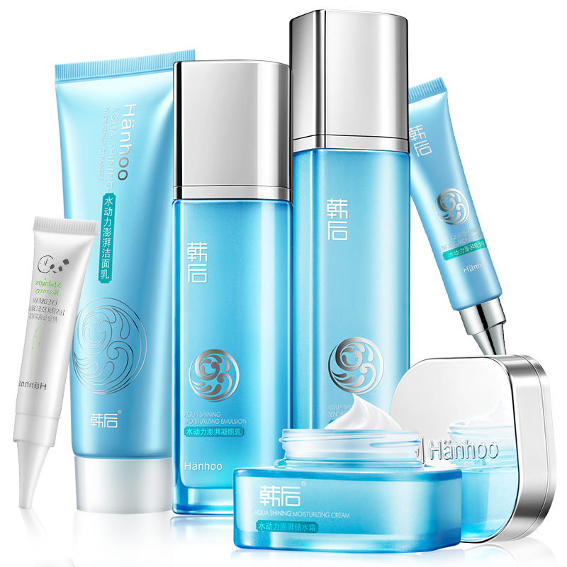 韩后补水保湿护肤套装