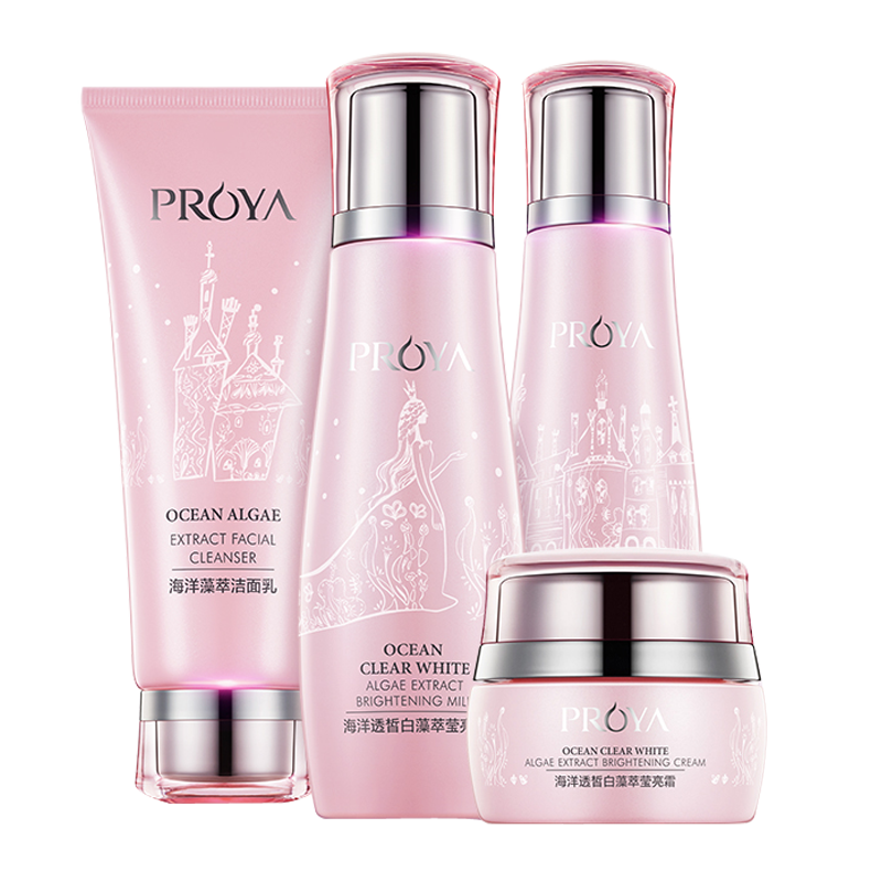 珀莱雅 藻萃焕白护肤套装