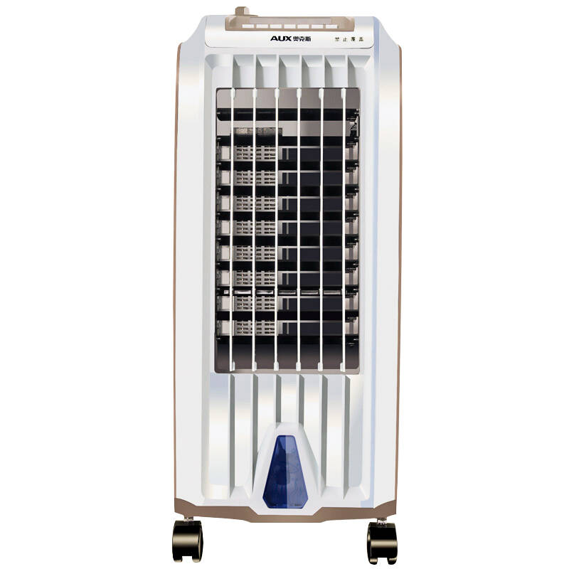 奥克斯 冷暖两用空调扇