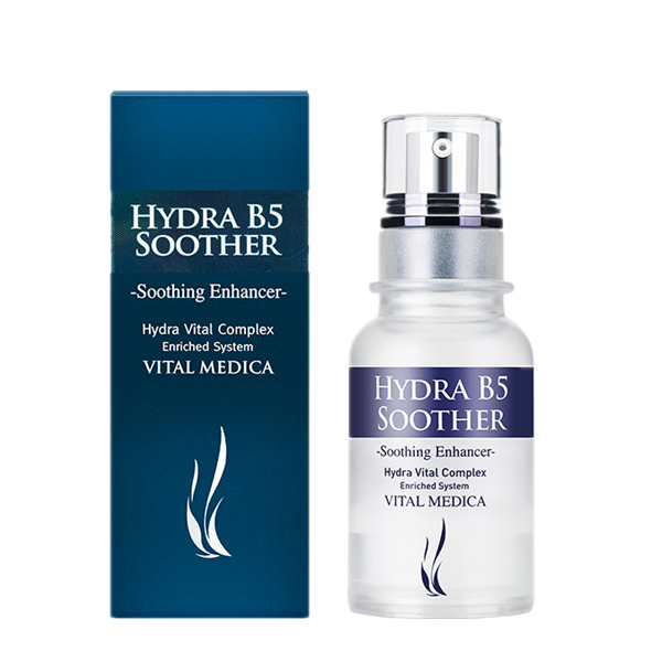 AHC B5玻尿酸保湿精华原液