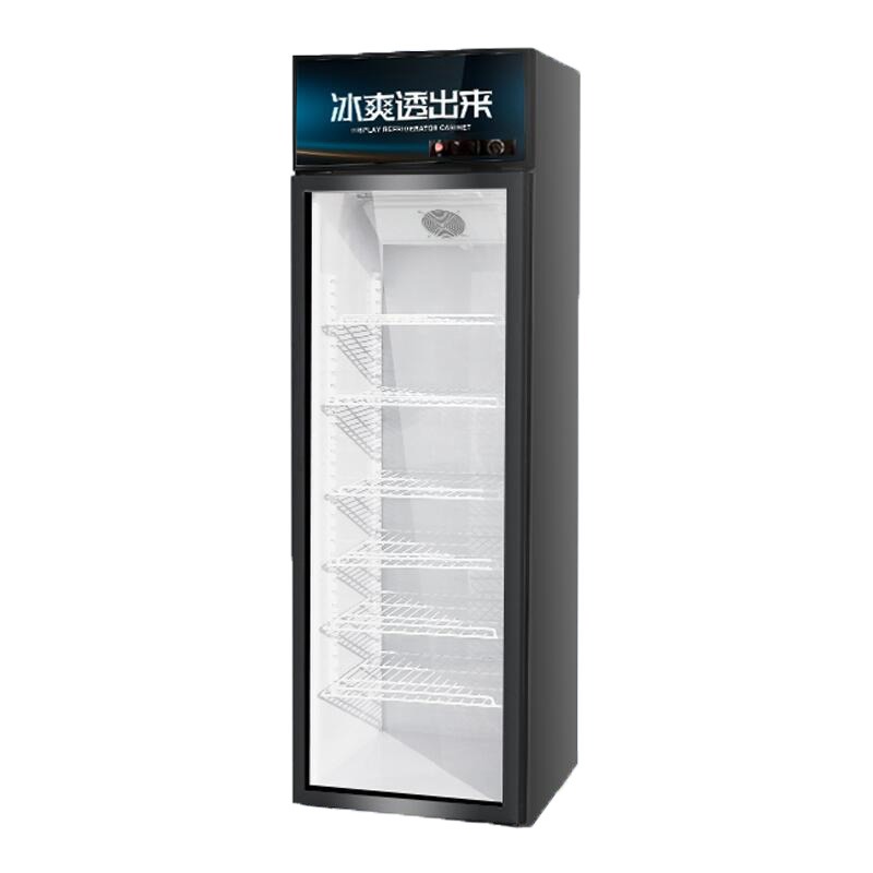 赛米控 400升冷藏柜