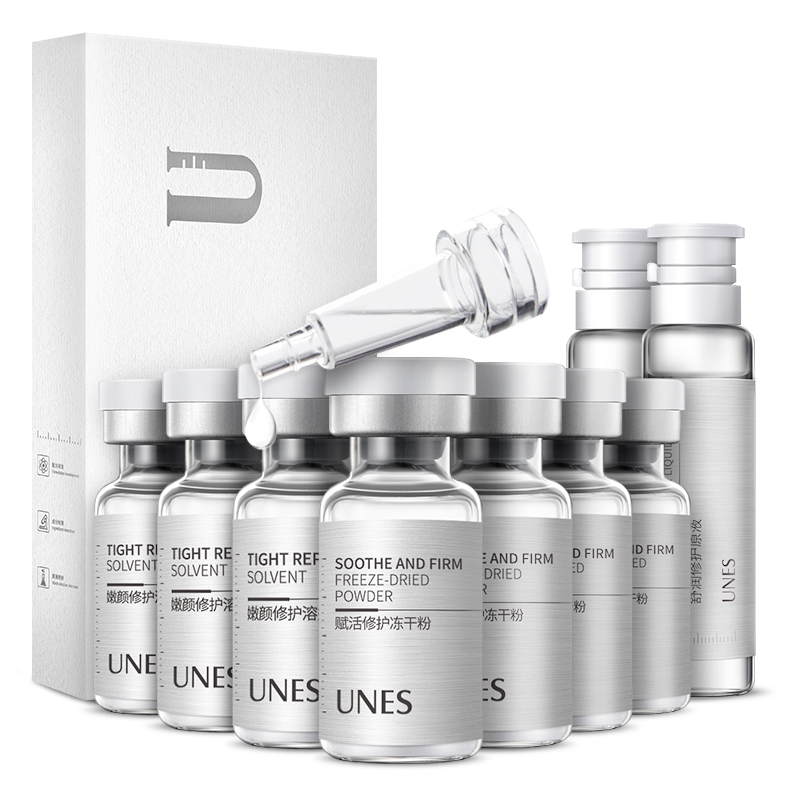 优理氏 修护保湿 精华