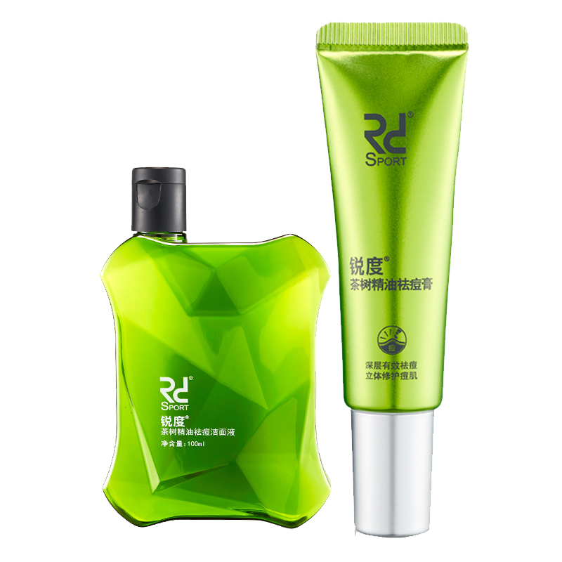 锐度茶树精油祛痘套装