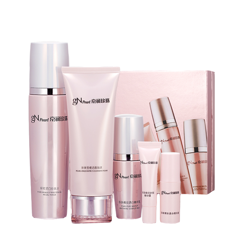 京润珍珠 裸妆透白5件套装