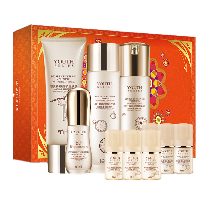 柏氏 青春抗皱弹润奢宠礼装