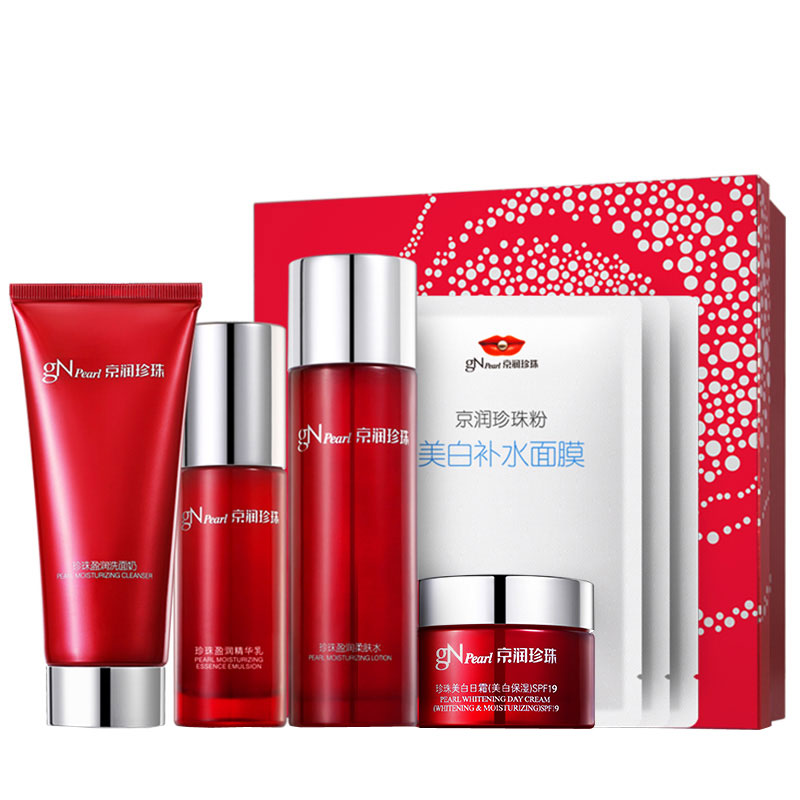 京润珍珠 盈润保湿护肤套装
