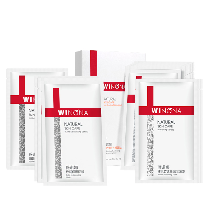 薇诺娜 全明星面膜套装