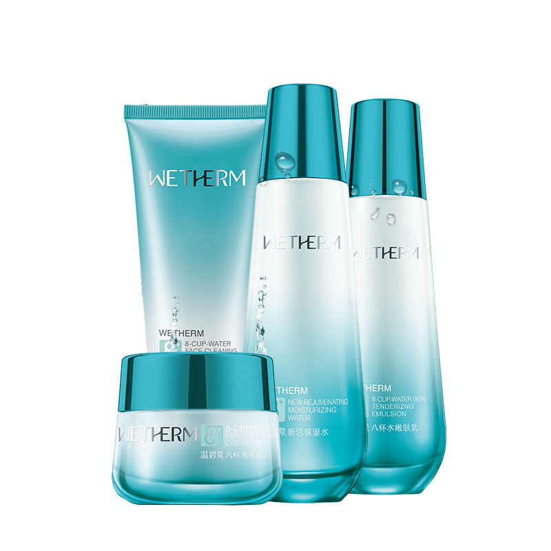 温碧泉 八杯水玻尿酸精华