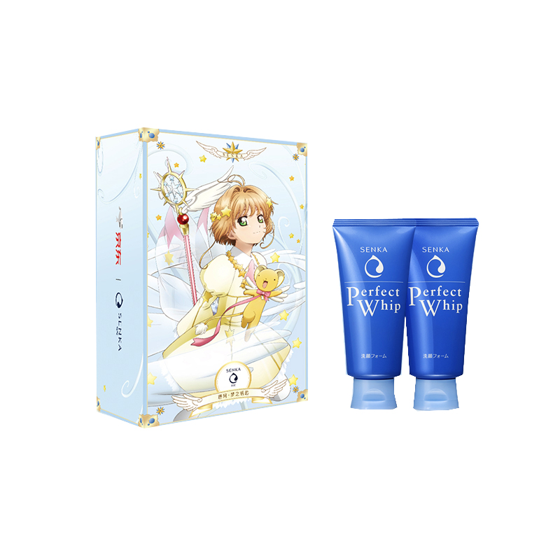 资生堂珊珂 小樱定制款洁面礼盒