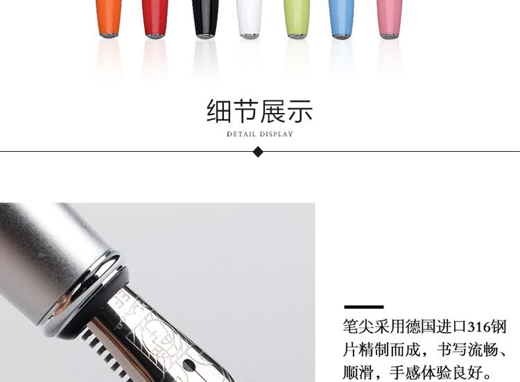 Pimio Fountain Pen, Signature Pen with Extra Fine EF Nib, Business Office Gift, Adult Student Calligraphy Practice Pen, Birthday Gift for Men And Women, Malaga Series 916 White 7