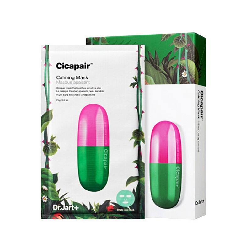 蒂佳婷 紧急镇定面膜