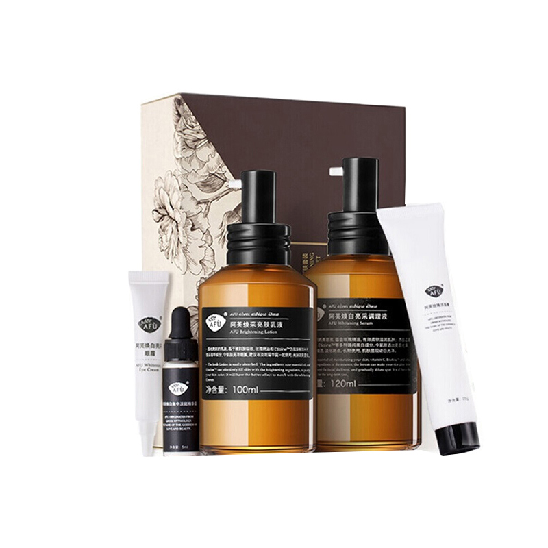 阿芙 玫瑰焕白亮肤套装