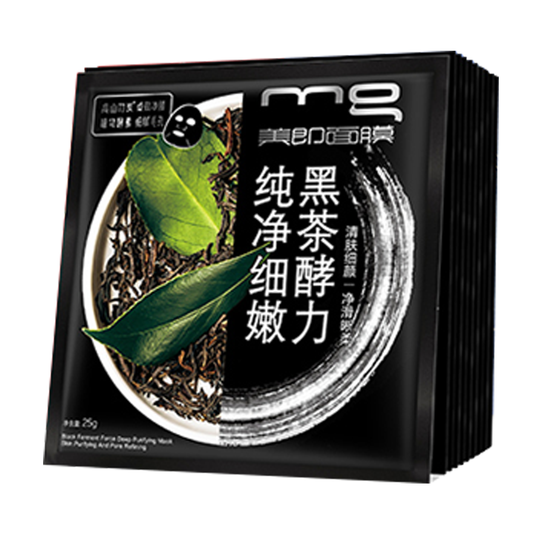 美即 净采保湿亮肤面膜