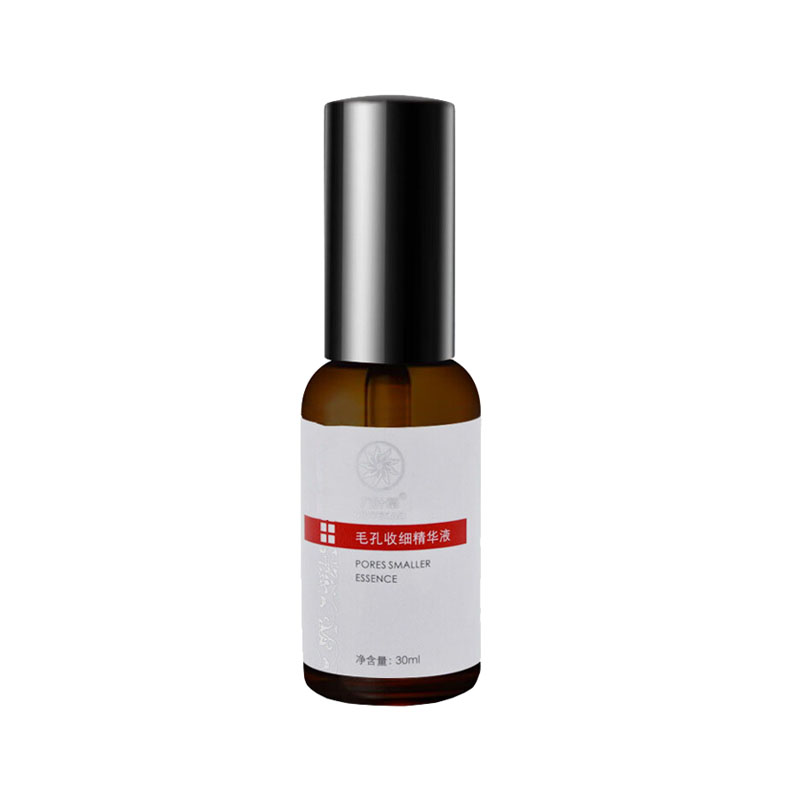 九叶草 收缩毛孔祛痘精华