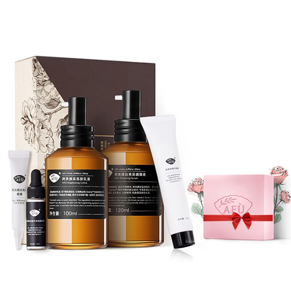 阿芙 玫瑰美白套装